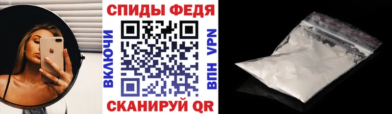 АМФ VHQ  Суоярви 