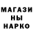 Alpha-PVP Соль Kian Irajy