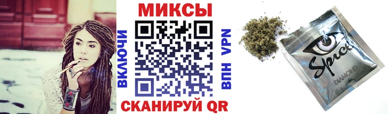 цена наркотик Суоярви БУТИРАТ BDO 33%