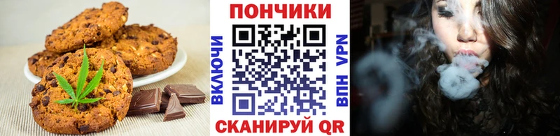 Еда ТГК конопля где найти Суоярви