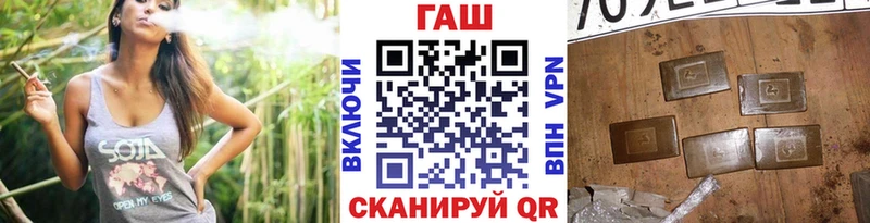 купить наркотики сайты Суоярви ГАШИШ индика сатива