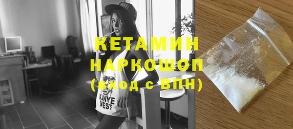 индика Остров