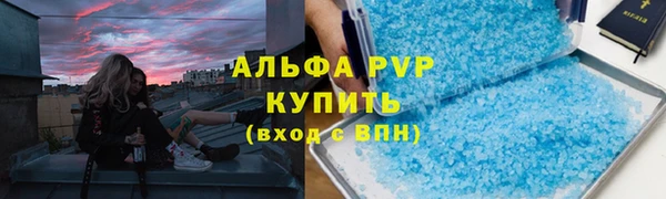 твердый Абаза