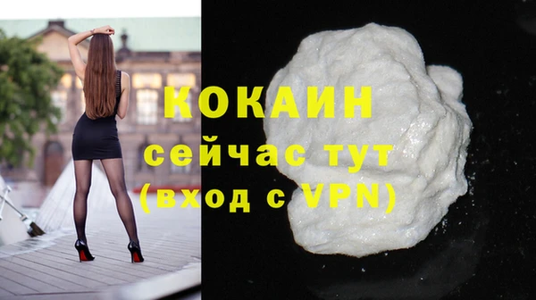 индика Остров