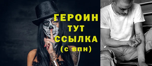 apvp Абдулино