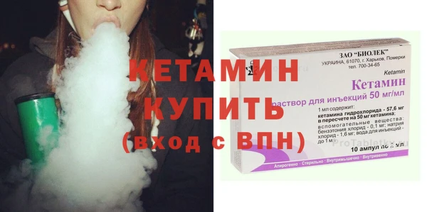 индика Остров