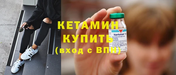 индика Остров