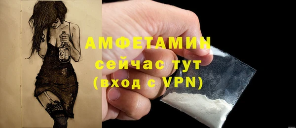 гашиш Абинск