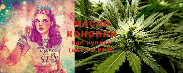 гашиш Абинск