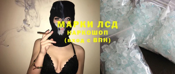 гашиш Абинск