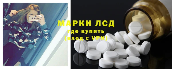 apvp Абдулино