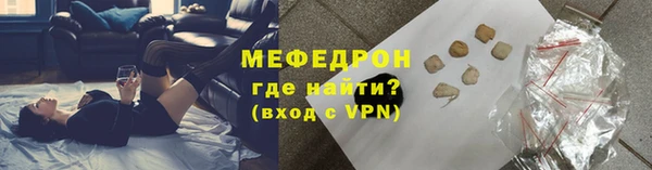 твердый Абаза