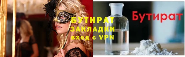 твердый Абаза