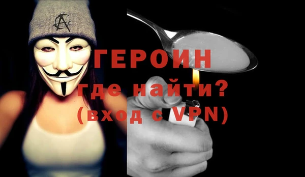 скорость Осташков
