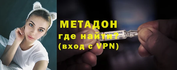 твердый Абаза