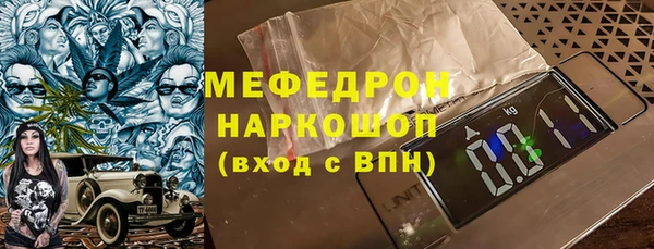 твердый Абаза