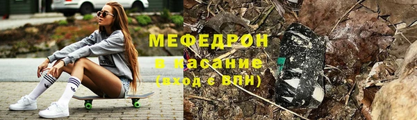 гашиш Абинск