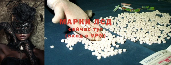 индика Остров