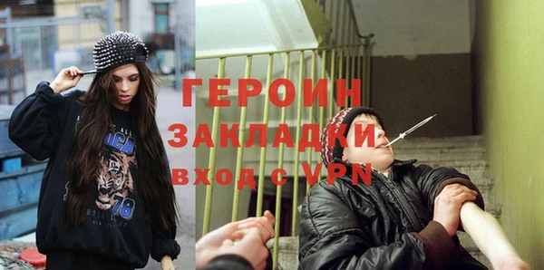 spice Пересвет