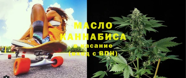 индика Остров