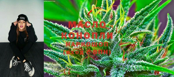 гашиш Абинск