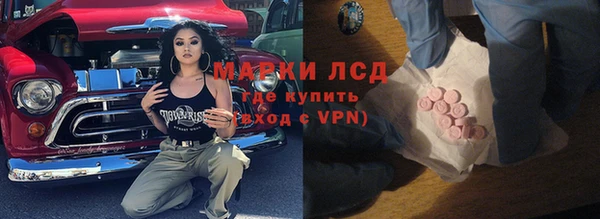 твердый Абаза