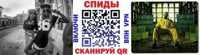 Метамфетамин кристалл Суоярви