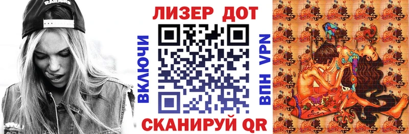 Наркотические марки 1500мкг  как найти наркотики  Суоярви 