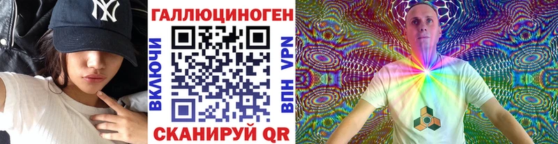 мега рабочий сайт  даркнет сайт  Суоярви  Псилоцибиновые грибы MAGIC MUSHROOMS 