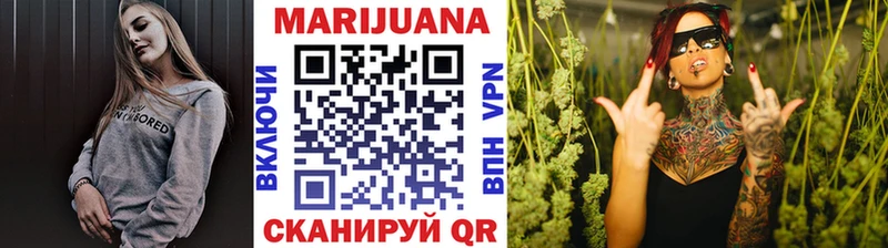 Канабис марихуана  дарнет шоп  Суоярви 